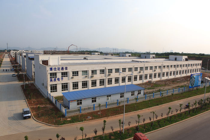 臺(tái)商科技園