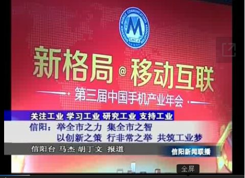 舉全市之力，集全市之智，以創(chuàng)新之策，行非常之舉
