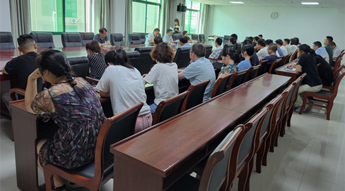 匯盈公司貫徹落實高新區(qū)周例會工作精神
