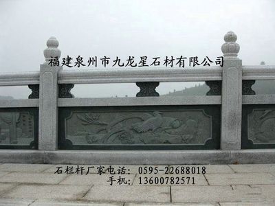 供應石材欄桿 青石欄桿 樓梯河道園林石雕護欄價格