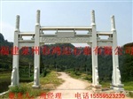 園林景觀石雕,傳統(tǒng)石雕,墓碑,工程用石,寺廟古建石雕等,工廠,廠商-泉州鴻運石業(yè)