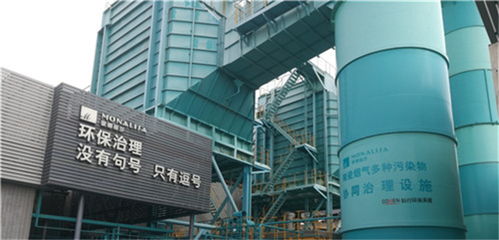 2021年招生專業簡介