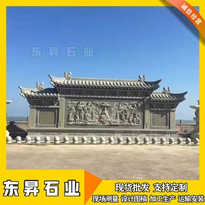 石雕浮雕御路 壁畫宮殿御道地雕 寺廟臺階石浮雕龍 福建石刻