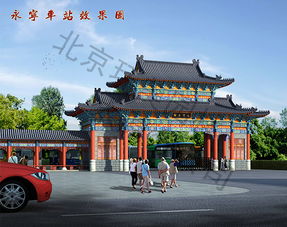 園林古建工程專(zhuān)業(yè)實(shí)踐 北京市環(huán)美園林工程有限責(zé)任公司太原分公司探索