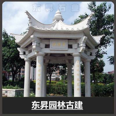 匠心獨運，古韻新生 景區(qū)六角石雕涼亭的園林藝術價值與工程應用